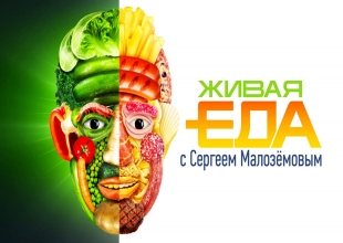Сыр от бренда "Боговарово. Костромские сыроварни" принял участие в телепередаче "Живая Еда"